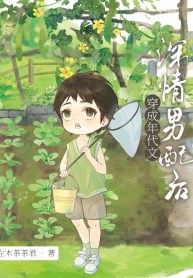 03959bbb3bafd9afdb2245e4726e5e2b