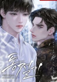 IMG_20240820_133109_014